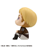 LookUp Erwin Smith