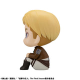 LookUp Erwin Smith