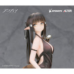 Eunectes Gala Night Ver. by Alter - Shop at ToyCoin
