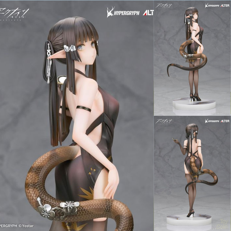 Eunectes Gala Night Ver. by Alter - Shop at ToyCoin