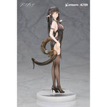 Eunectes Gala Night Ver. by Alter - Shop at ToyCoin