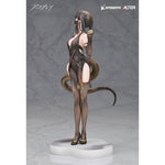 Eunectes Gala Night Ver. by Alter - Shop at ToyCoin