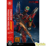 Ultimate Diorama Masterline Regular Artificial Human Evangelion Production Model-02 (Concept By Josh Nizzi) DX Edition