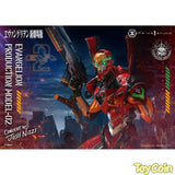 Ultimate Diorama Masterline Regular Artificial Human Evangelion Production Model-02 (Concept By Josh Nizzi)