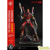 Ultimate Diorama Masterline Regular Artificial Human Evangelion Production Model-02 (Concept By Josh Nizzi)