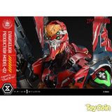 Ultimate Diorama Masterline Regular Artificial Human Evangelion Production Model-02 (Concept By Josh Nizzi)