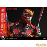 Ultimate Diorama Masterline Regular Artificial Human Evangelion Production Model-02 (Concept By Josh Nizzi)
