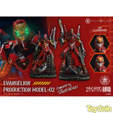 Ultimate Diorama Masterline Regular Artificial Human Evangelion Production Model-02 (Concept By Josh Nizzi)
