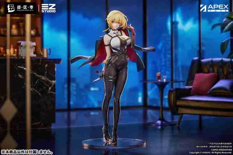 Evelyn Chevalier [Bonus] by APEX - Shop at ToyCoin