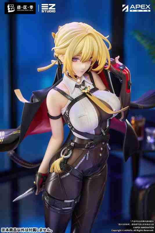 Evelyn Chevalier [Bonus] by APEX - Shop at ToyCoin
