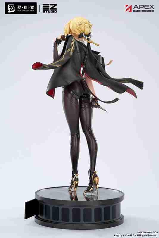 Evelyn Chevalier [Bonus] by APEX - Shop at ToyCoin