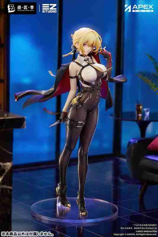 Evelyn Chevalier [Bonus] by APEX - Shop at ToyCoin