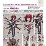 Exusiai Elite 2 by Good Smile Arts Shanghai - Shop at ToyCoin