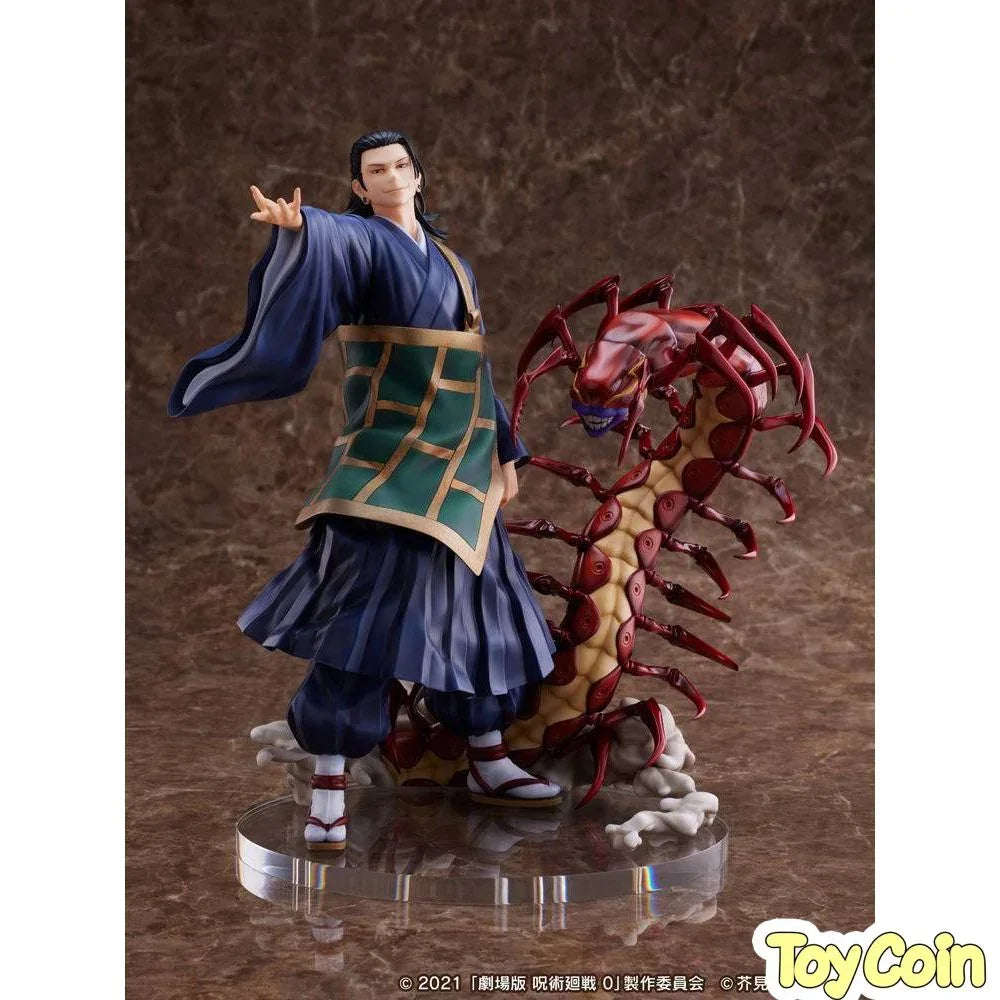 F:NEX Suguru Geto (Limited Edition) by FuRyu - Shop at ToyCoin