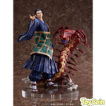 F:NEX Suguru Geto (Limited Edition) by FuRyu - Shop at ToyCoin