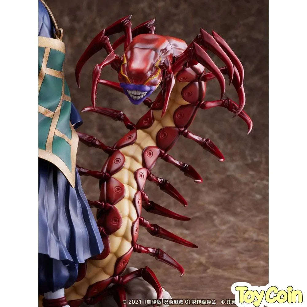 F:NEX Suguru Geto (Limited Edition) by FuRyu - Shop at ToyCoin