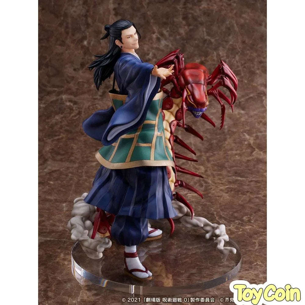 F:NEX Suguru Geto (Limited Edition) by FuRyu - Shop at ToyCoin