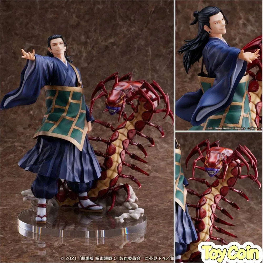 F:NEX Suguru Geto (Limited Edition) by FuRyu - Shop at ToyCoin