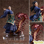 F:NEX Suguru Geto (Limited Edition) by FuRyu - Shop at ToyCoin