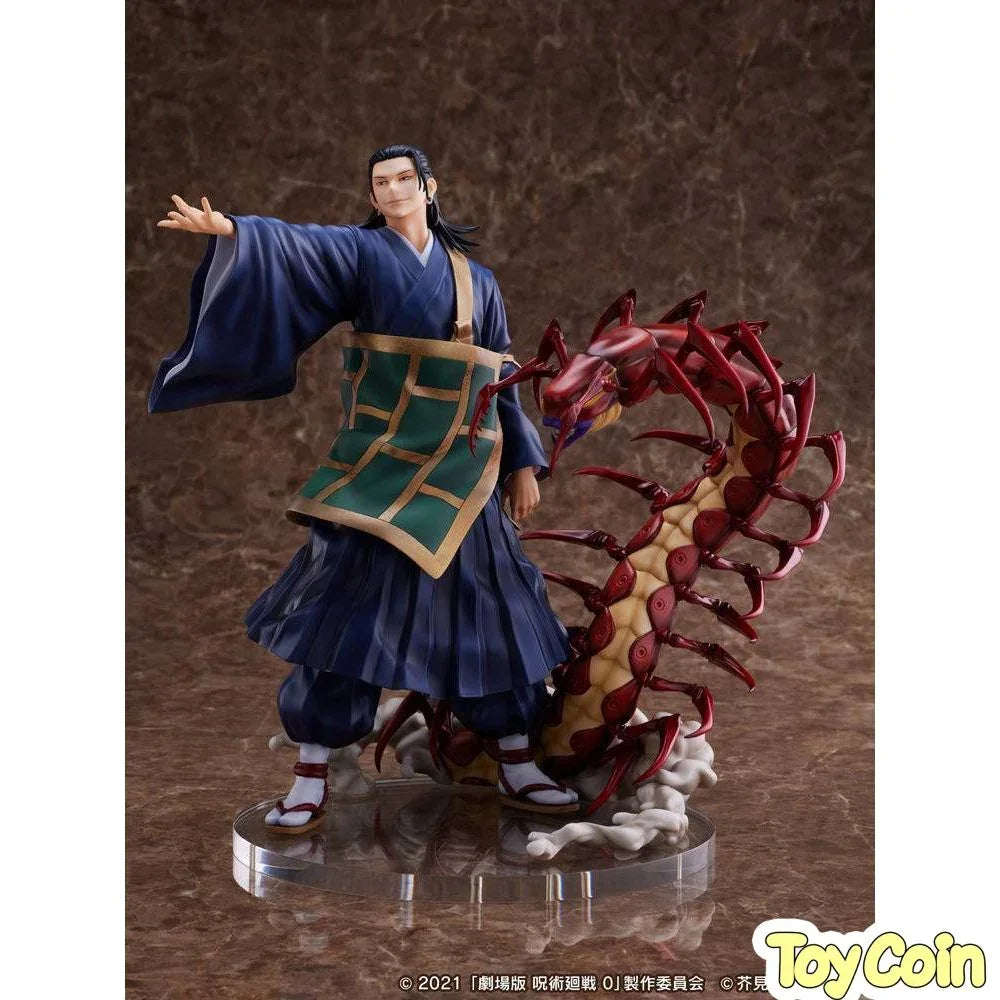 F:NEX Suguru Geto (Limited Edition) by FuRyu - Shop at ToyCoin