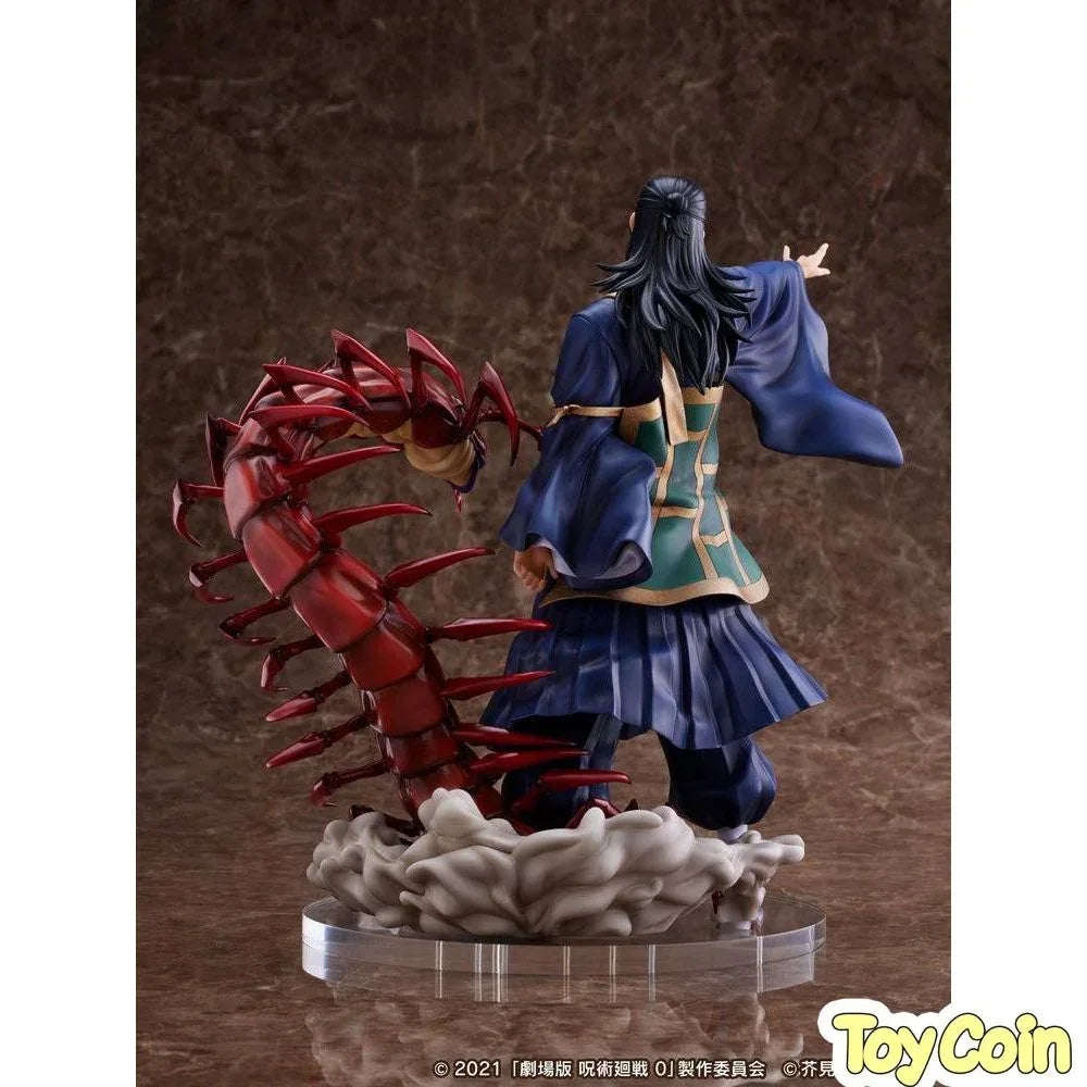 F:NEX Suguru Geto (Limited Edition) by FuRyu - Shop at ToyCoin