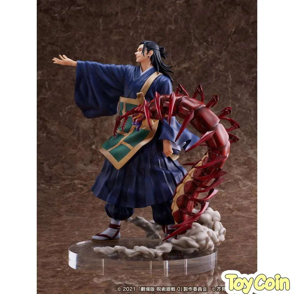 F:NEX Suguru Geto (Limited Edition) by FuRyu - Shop at ToyCoin