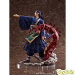 F:NEX Suguru Geto (Limited Edition) by FuRyu - Shop at ToyCoin