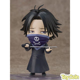 Nendoroid Feitan