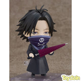 Nendoroid Feitan