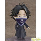 Nendoroid Feitan