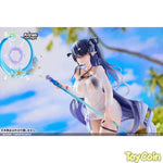 Festive Eda by Astrum Design - Shop at ToyCoin