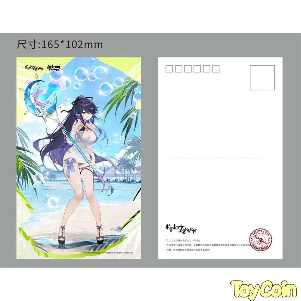 Festive Eda by Astrum Design - Shop at ToyCoin