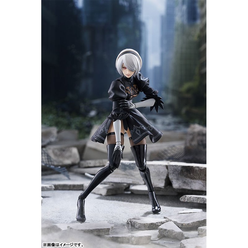 Figma 2B by Max Factory - Shop at ToyCoin