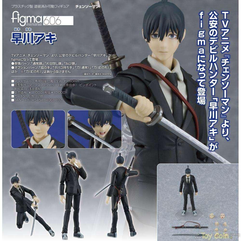 Figma Aki Hayakawa by Max Factory - Shop at ToyCoin