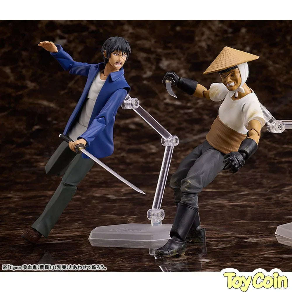 Figma Akira Miyamoto by FREEing - Shop at ToyCoin