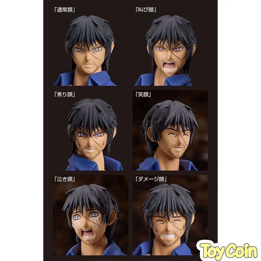 Figma Akira Miyamoto by FREEing - Shop at ToyCoin