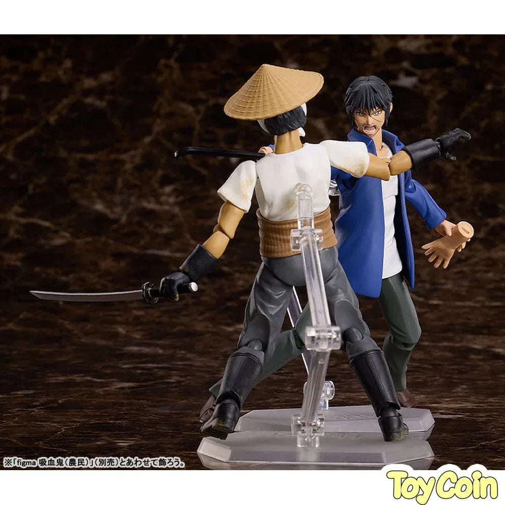 Figma Akira Miyamoto by FREEing - Shop at ToyCoin