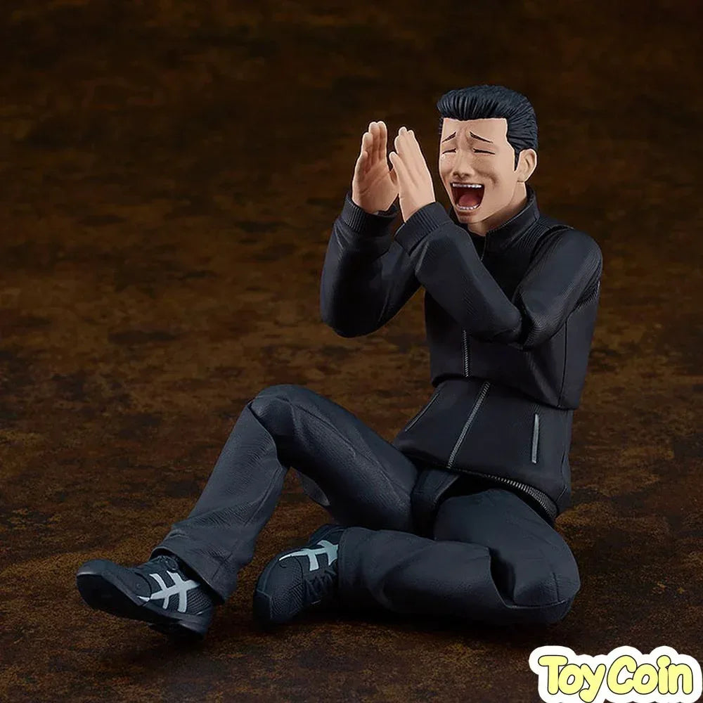 Figma Akira Satou by Max Factory - Shop at ToyCoin