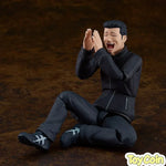 Figma Akira Satou by Max Factory - Shop at ToyCoin
