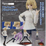 Figma Arcueid Brunestud by Max Factory - Shop at ToyCoin