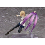 Figma Arcueid Brunestud DX Edition by Max Factory - Shop at ToyCoin