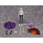 Figma Arcueid Brunestud DX Edition by Max Factory - Shop at ToyCoin