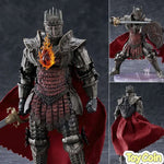 Figma Arisen by Max Factory - Shop at ToyCoin