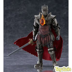 Figma Arisen by Max Factory - Shop at ToyCoin