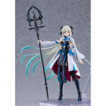 Figma Berserker/Morgan by Max Factory - Shop at ToyCoin