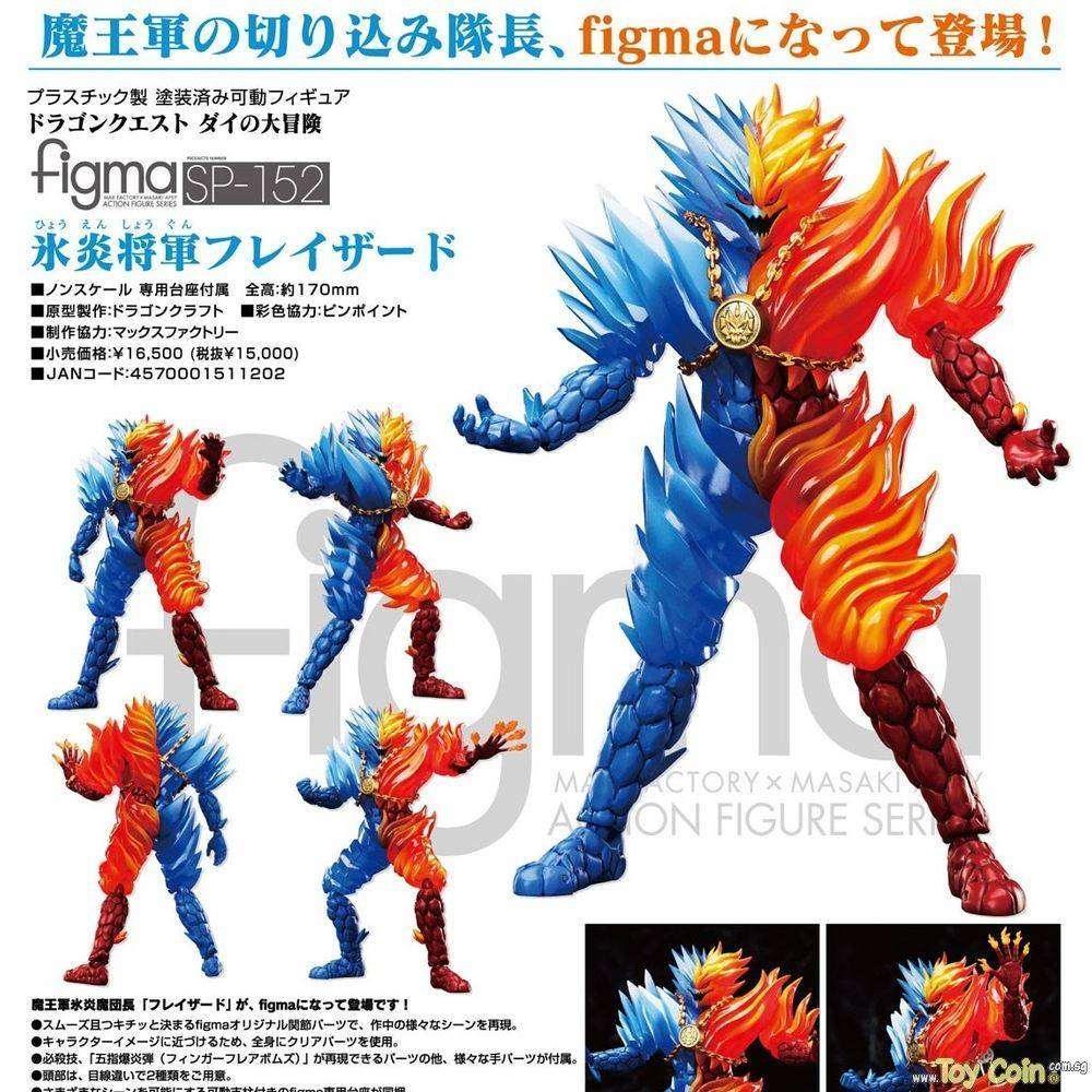 Figma Blizzblaze Commander Flazzard by Max Factory - Shop at ToyCoin