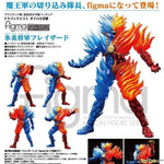 Figma Blizzblaze Commander Flazzard by Max Factory - Shop at ToyCoin
