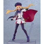 Figma Caster/Altria Caster by  Max Factory 4545784069967 ToyCoin