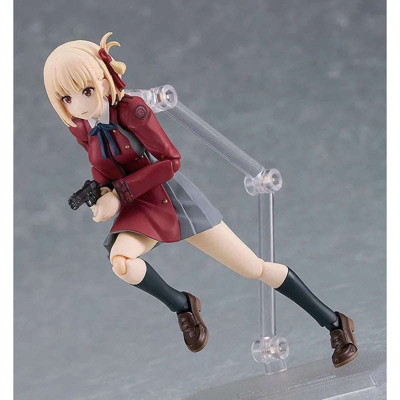 Figma Chisato Nishikigi by Max Factory - Shop at ToyCoin