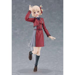 Figma Chisato Nishikigi by Max Factory - Shop at ToyCoin